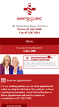 Mobile Screenshot of banyoclinic.com.au